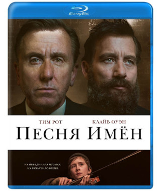 Song of Names [Blu-ray]
