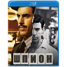 Шпион (1-сезон) [Blu-ray]