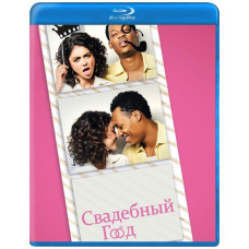 The Wedding Year [Blu-ray]
