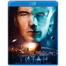Титан [Blu-ray]