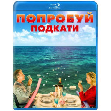 Try to roll [Blu-ray]