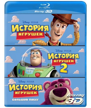Toy Story (Trilogy) [3D/2D Blu-ray] {3 Disc s Edition}