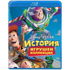 Toy Story (Collection) [4 Blu-ray]