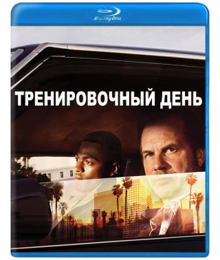 Тренувальний день (1 сезон) [Blu-ray]