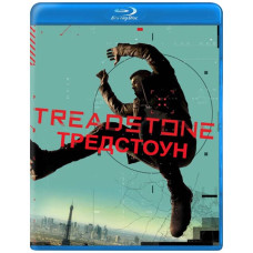 Тредстоун (1 сезон) [Blu-ray]