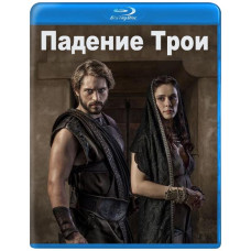 Падение Трои (1 сезон) [Blu-ray]