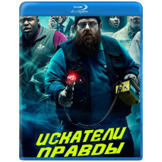 Truth Seekers (Season 1) [Blu-ray]