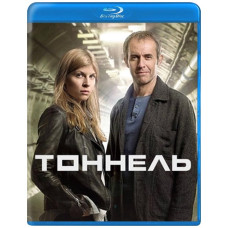 Tunnel (Tunnel) (Season 1-3) [3 Blu-ray]