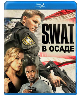 Спецназ: В осаде [Blu-ray]
