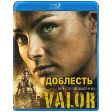 Valor (Season 1) [Blu-ray]