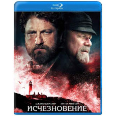 Disappearance [Blu-ray]