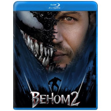  Віднем 2 [ Blu-ray ]