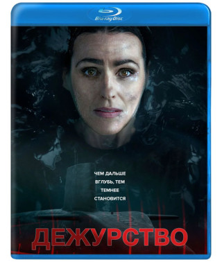  Duty (Season 1) [ Blu-ray ]