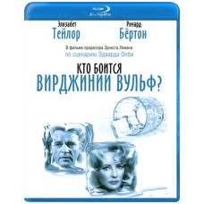 Who's Afraid of Virginia Woolf [Blu-ray]