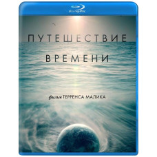 Journey of Time [Blu-ray]