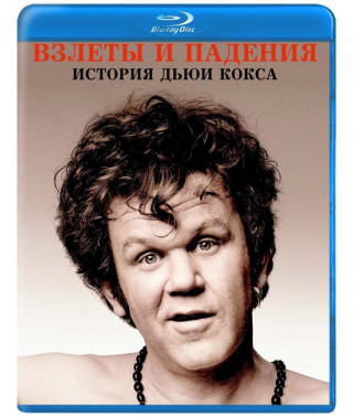 Rise and Fall: The Dewey Cox Story [Blu-Ray]