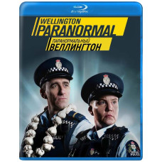 Паранормальный Веллингтон (1-3 сезон) [3 Blu-ray]