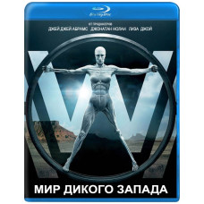 Мир Дикого запада (1-4 сезон) [4 Blu-ray]