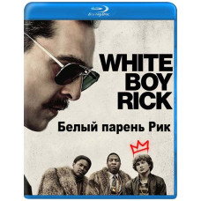 Белый парень Рик [Blu-ray]