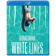 White Lines (Season 1) [Blu-ray]