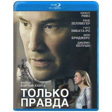 Only the Truth [Blu-ray]