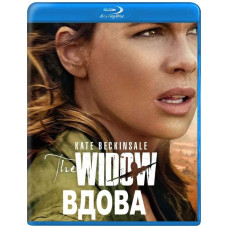 Вдова (1 сезон) [Blu-ray]