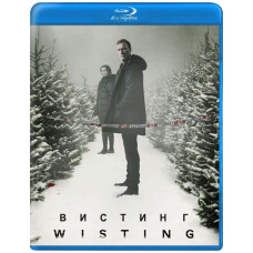 Вистинг (Уистинг) (1 сезон) [Blu-ray]
