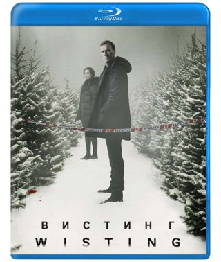Wisting (Wisting) (Season 1) [Blu-ray]