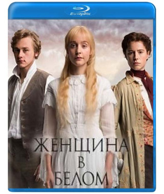 Женщина в белом (1 сезон) [Blu-ray]