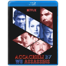 Assassins By (Season 1) [Blu-ray]