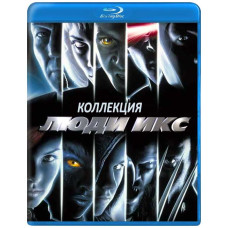 X-Men. Collection [9 Blu-ray]