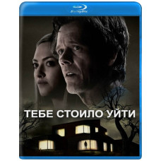You Should've Left [Blu-ray]