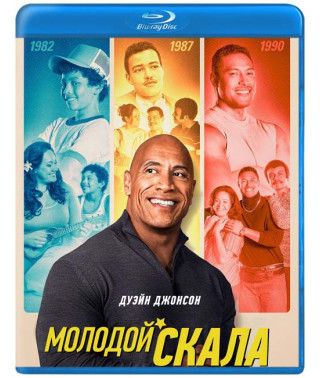  Young Rock (Season 1) [ Blu-ray ]
