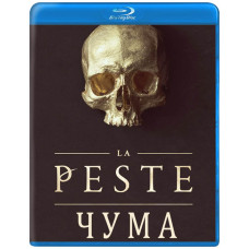 Чума (1 сезон) [Blu-ray]