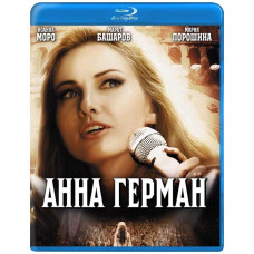 Анна Герман. Таємниця білого ангела [Blu-ray]
