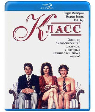 Class (Season 1) [Blu-ray]