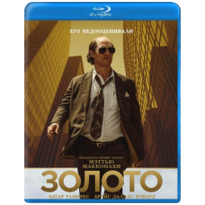 Золото [Blu-ray]