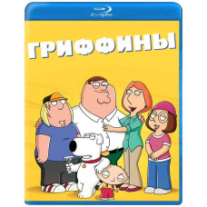 Гриффины (17-18 сезон) [2 Blu-ray]