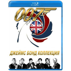 James Bond: Agent 007 (Collection) [24 Blu-Ray]