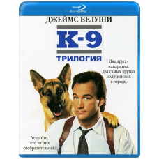 К-9 (Трилогія) [3 Blu-ray]