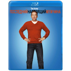 The Last Real Man (Season 1-9) [9 Blu-ray]