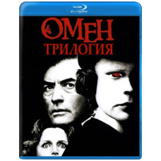 Омен (Трилогия) [3 Blu-ray]