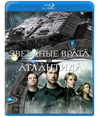 Зоряна Брама: Атлантида (1-5 сез) [10 Blu-ray]