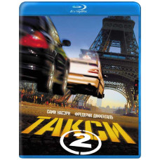Такси 2 [Blu-ray]