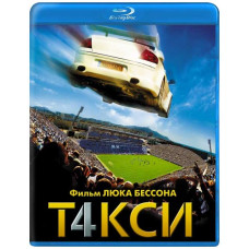 Taxi 4 [Blu-ray]