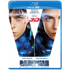 Valerian and the City of a Thousand Planets [3D/2D Blu-ray]