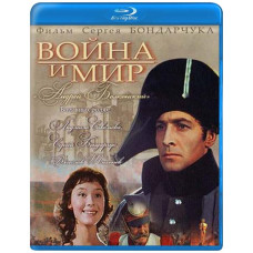 Война и мир [4 Blu-ray]