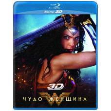 Wonder Woman [3D/2D Blu-ray]