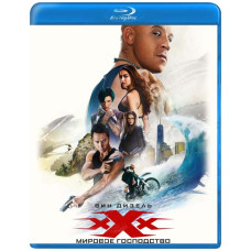 xXx: World Domination [Blu-ray]