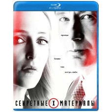 Секретные материалы (1-11 сезоны) [62 Blu-ray]